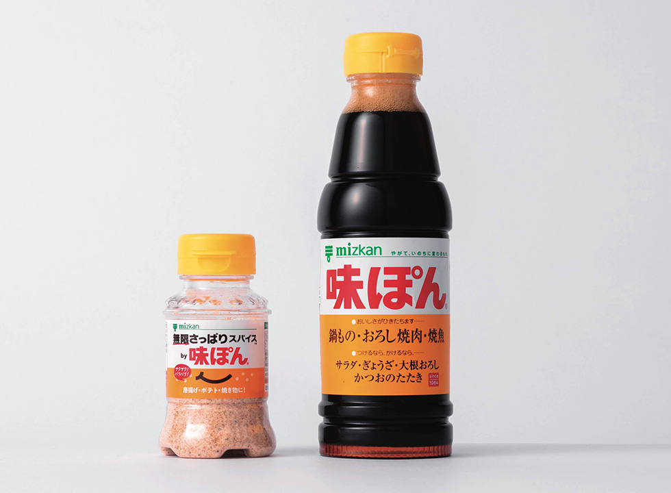 味ぽん」驚きの粉末スパイス化 優良客の用途を基に鍋イメージ