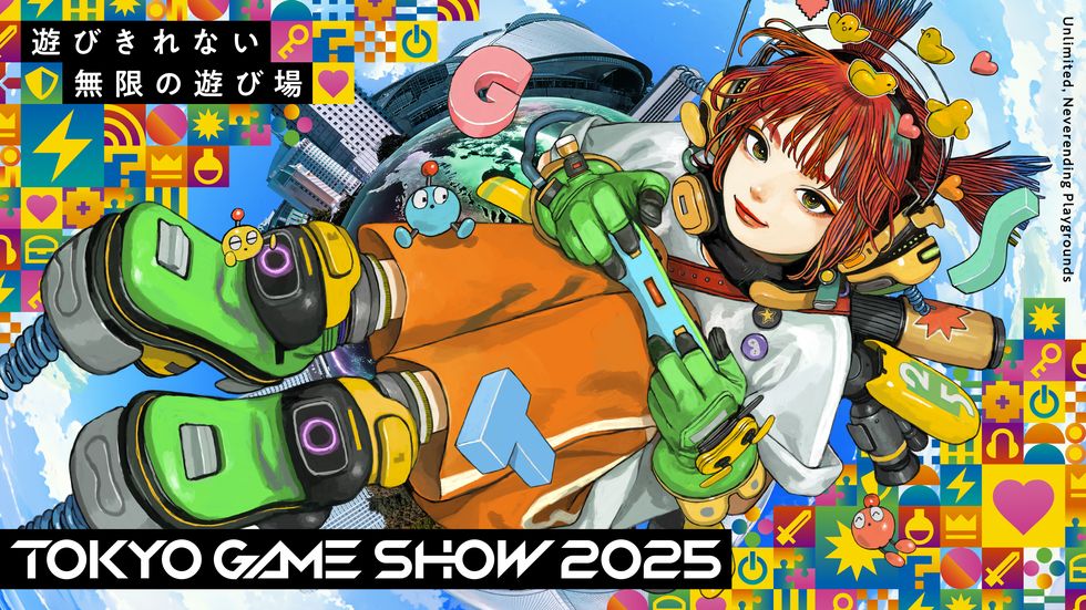TGS2025の出展者一覧を公開、過去最大級に チケット販売概要も公表