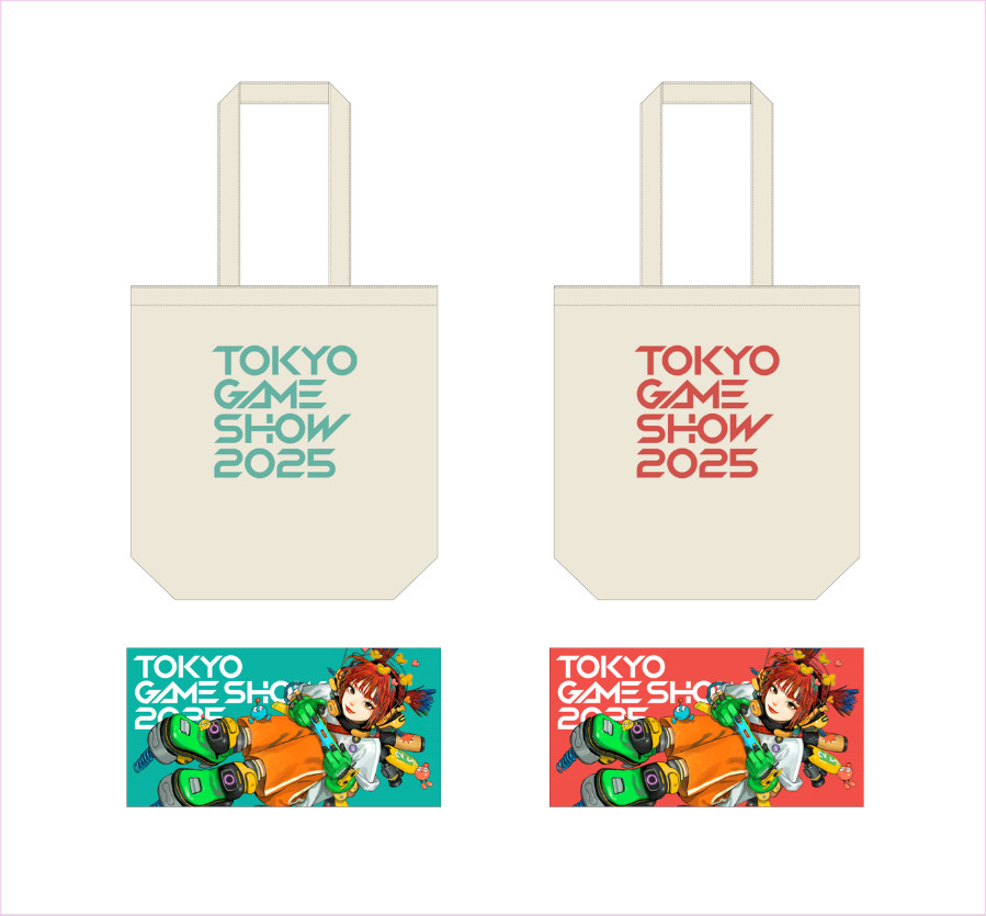 TGS2025の出展者一覧を公開、過去最大級に チケット販売概要も公表