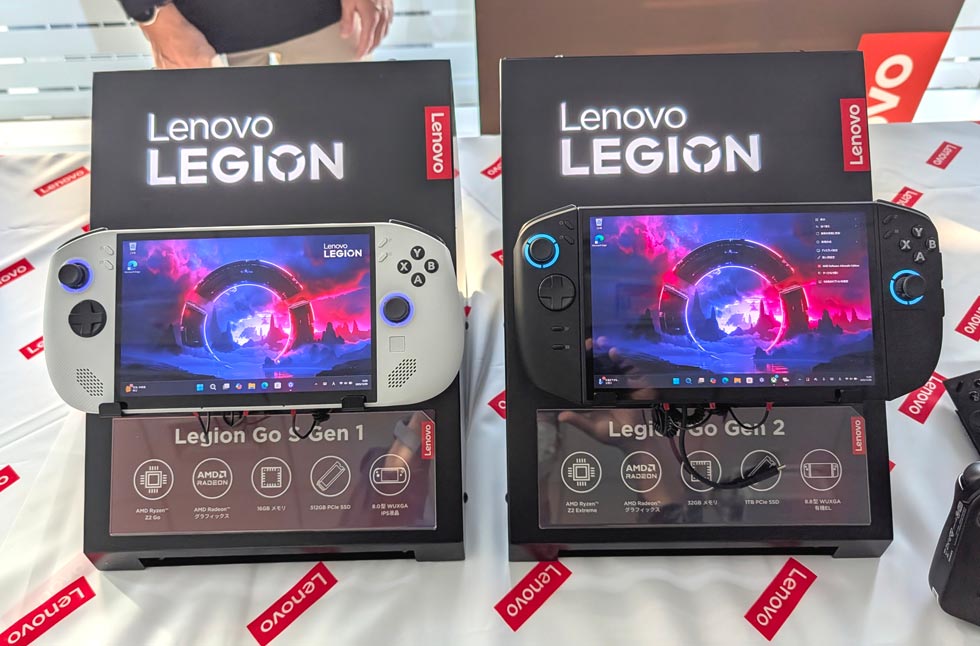 レノボが携帯型ゲーミングPCを発売 画質も操作性も大幅アップ：日経