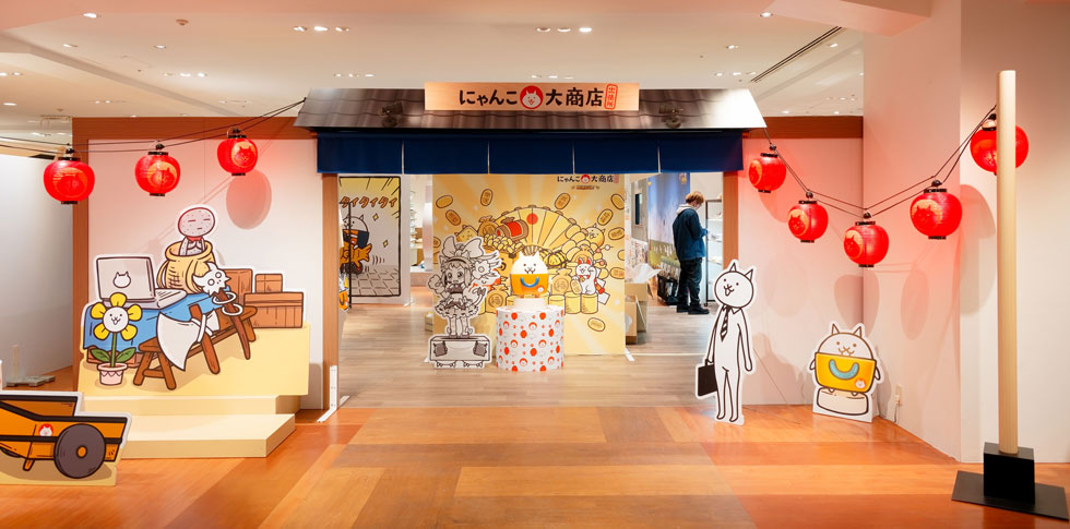 にゃんこ大戦争』が西武渋谷店で展示 13年目で過去最高収益の鍵は