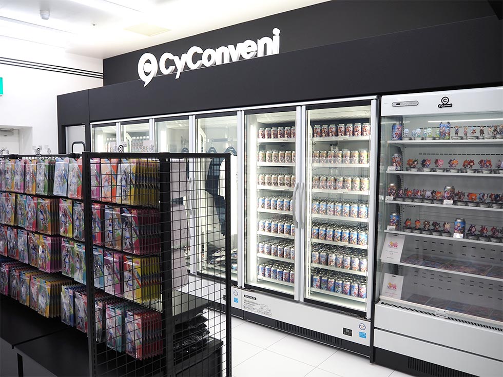 Cygamesが“コンビニ”をオープン ただのグッズ販売じゃ面白くない