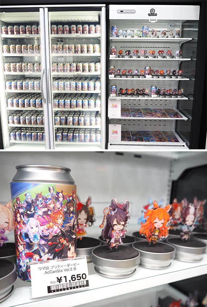 Cygamesが“コンビニ”をオープン ただのグッズ販売じゃ面白くない：日経
