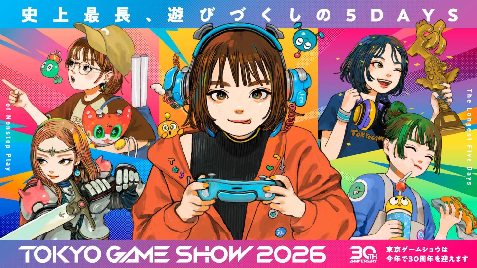 TGS2026来場者向けサイト公開 330万円の30周年特別チケットも【TGS2026