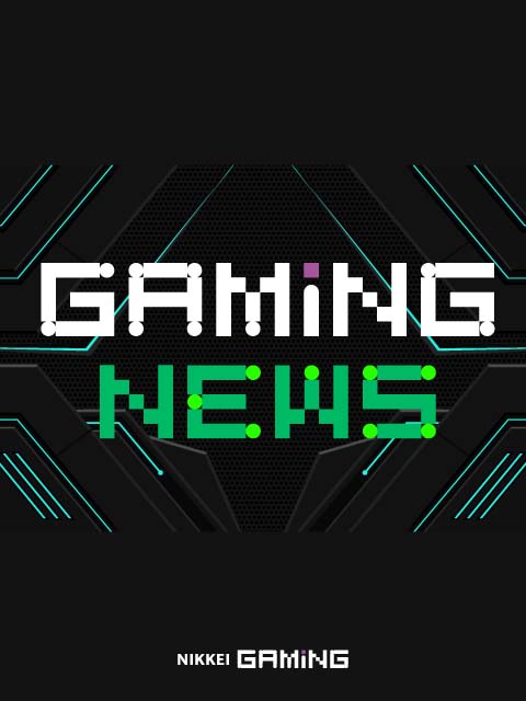 Gaming News