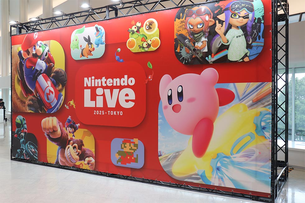 Nintendo Live 2025」に見るSwitch 2の現在地：日経クロストレンド