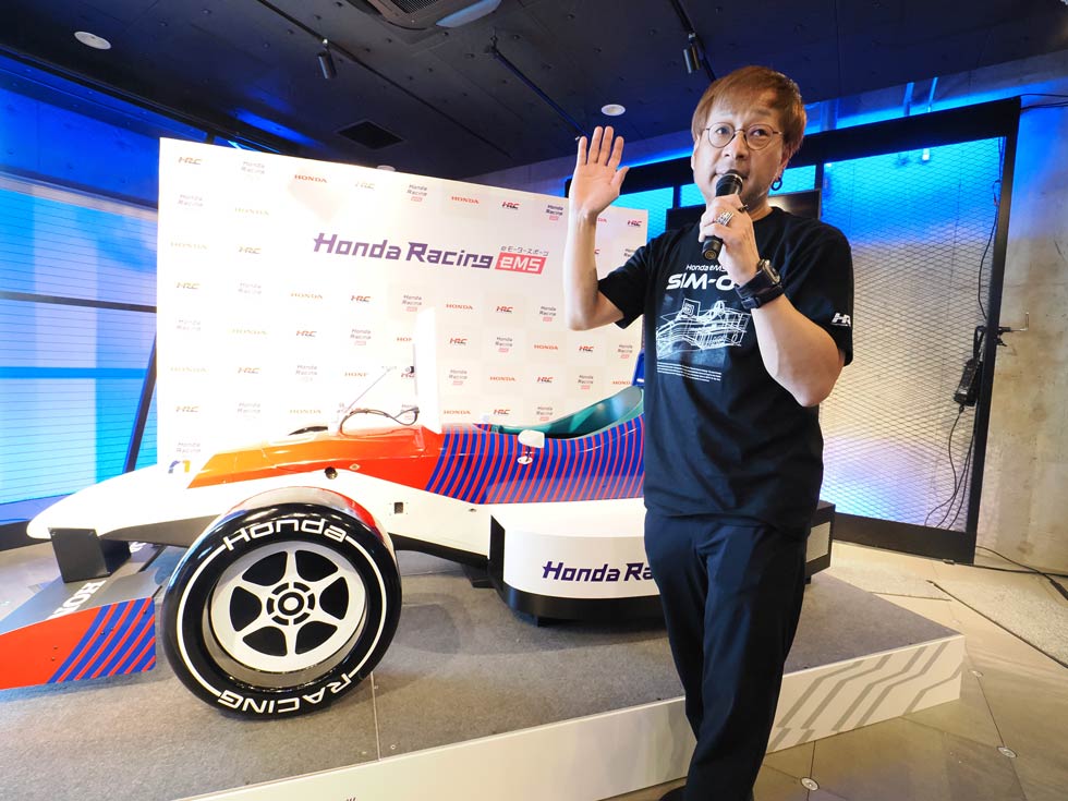 ホンダ・レーシングがシミュ用コックピット開発 教育用マシンを再利用