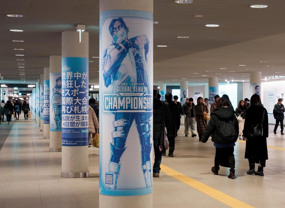 APEX Legends ALGS札幌大会 実使用 LEDロゴ看板 (非売品) 賞金総額3億円超「Apex Legends」の世界大会「ALGS Championship」が