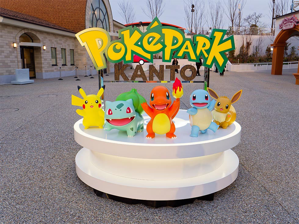 連日満員の「ポケパーク」 ポケモン世界に引き込む圧巻のクオリティー