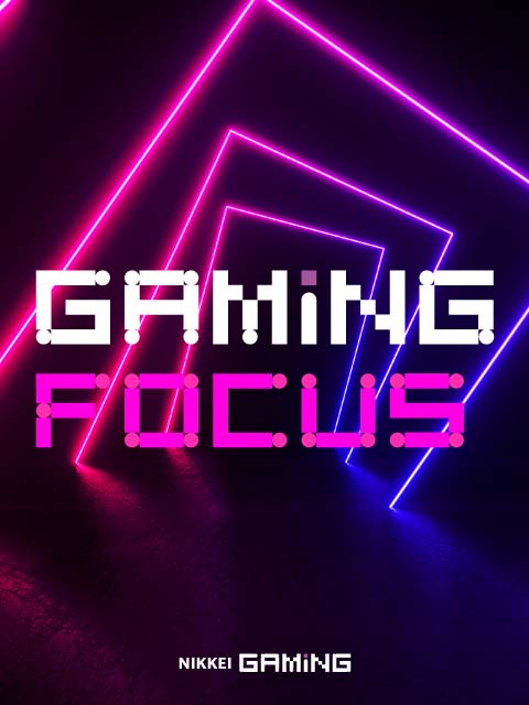 Gaming Focus