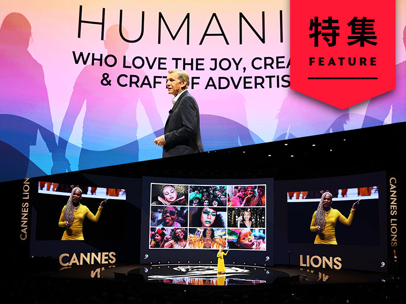 ユニリーバ、AI時代に「渇望」生む5要素　P＆Gと危機感の違いが鮮明