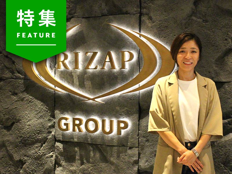 chocoZAP躍進に「マーケのセルフ化」　4つの役割移管でコスト減