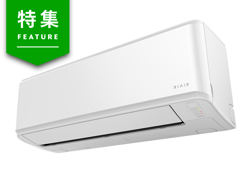 ヤマダデンキがAIで広告自動化　競合が気付かぬ需要発掘で一人勝ち