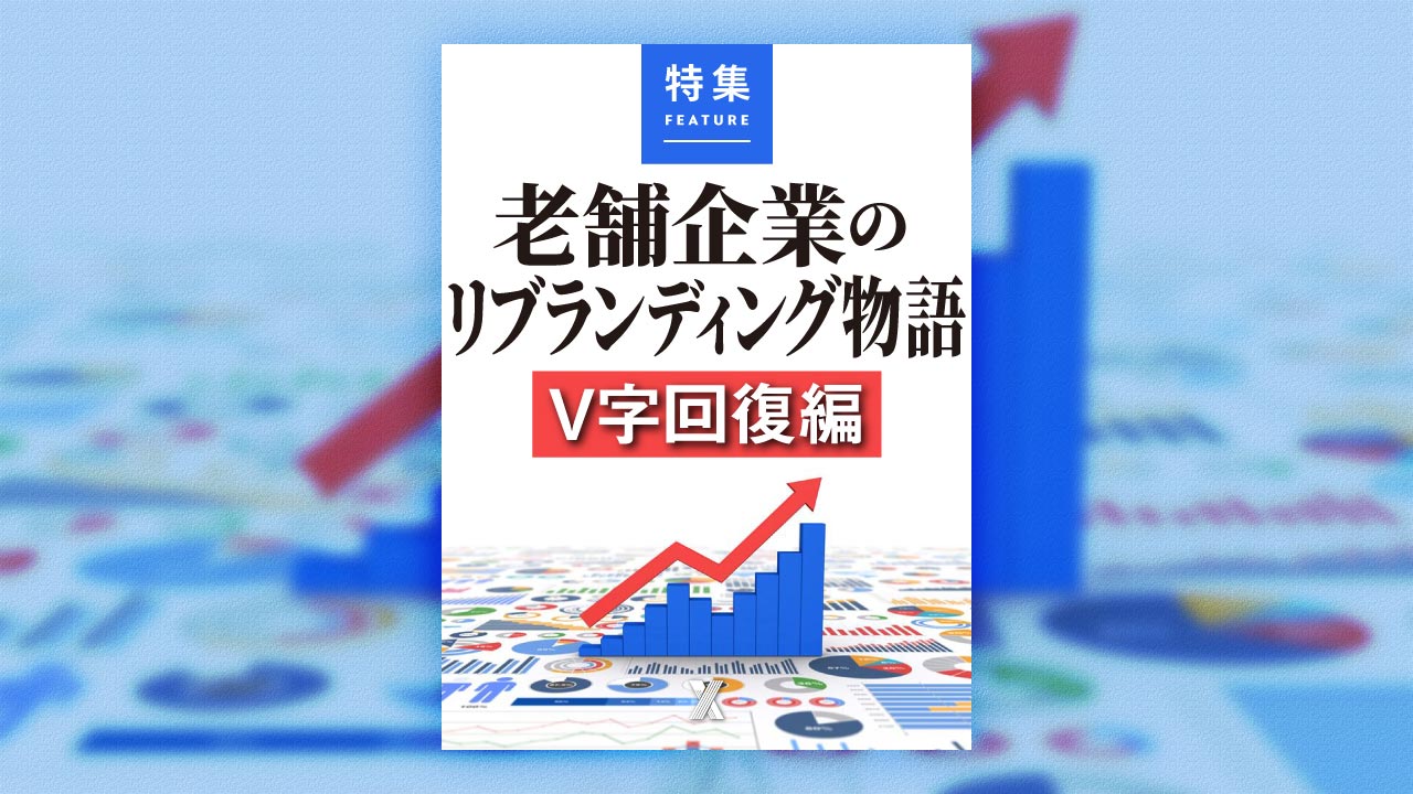 日経トレンディー2016年5月号 日経トレンディー2016年5月号 Amazon.co.jp: 日経トレンディ