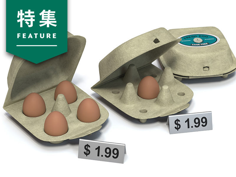 不評のステルス値上げ、嫌われる3パターン　価格改定は堂々と