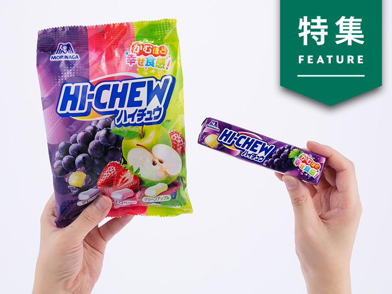 値上げに強いカテゴリーに3つの特徴　700種目の調査で判明