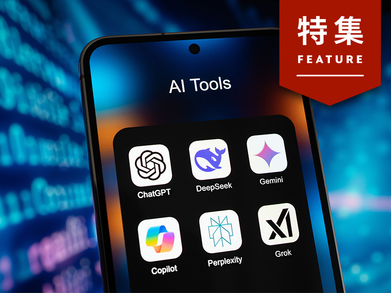 No need for consulting anymore, create documents in one go with this impressive AI tool used by experts