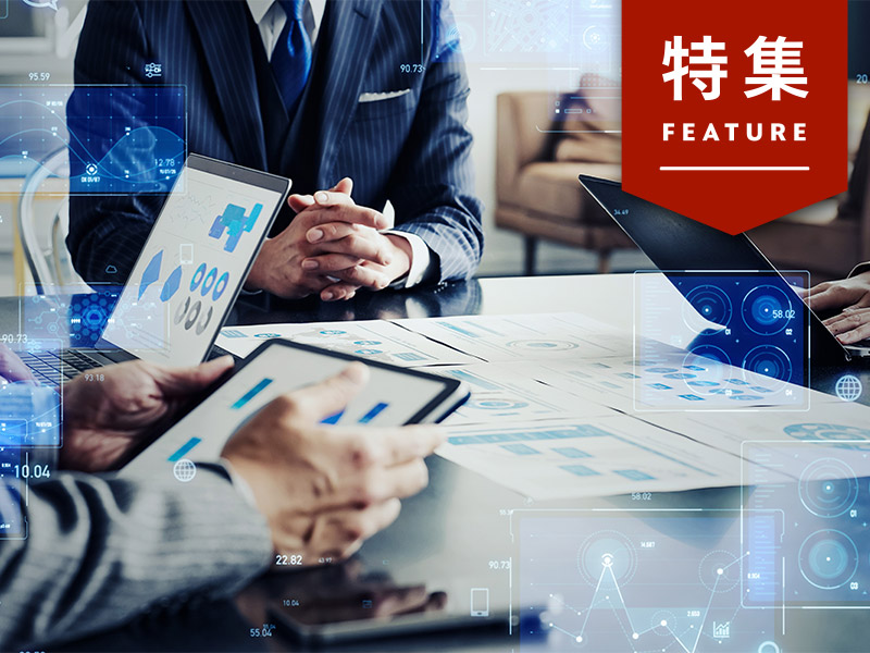 The sudden increase in "unused AI" is due to conflict between sales and marketing departments