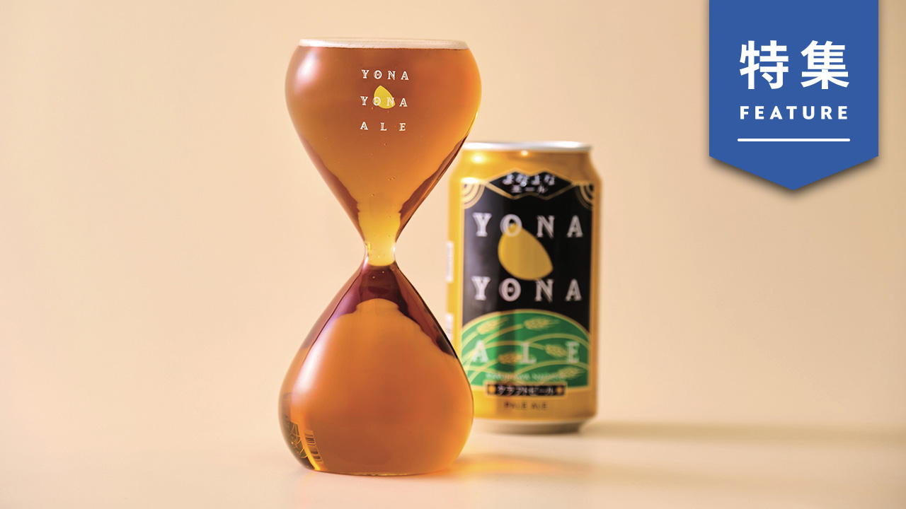 日経クロストレンド