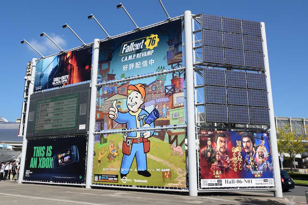 東京ゲームショウ2025、一般公開初日の入場者数は7万7415人【TGS2025