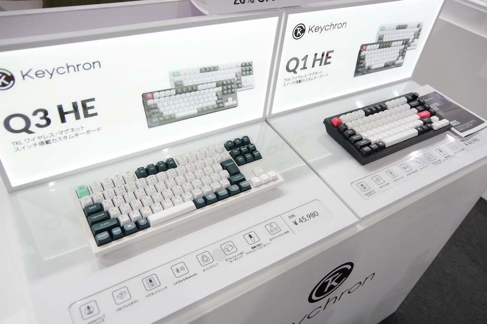 東プレ、Keychronの仕事にも便利な高級キーボード【TGS2025