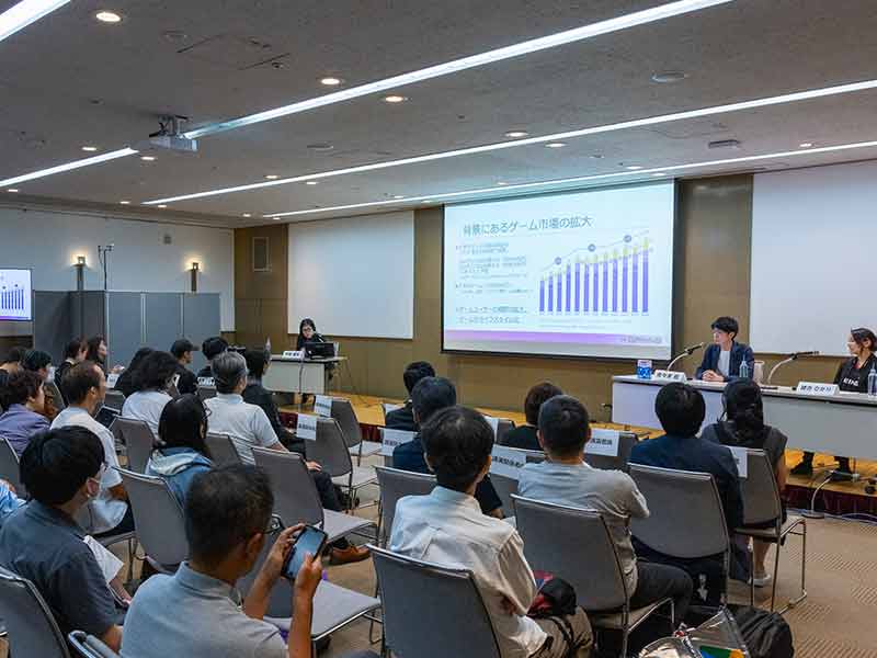 Kao and Matsui Securities Discuss Marketing Strategies Using Games as a Point of Contact [TGS2025]