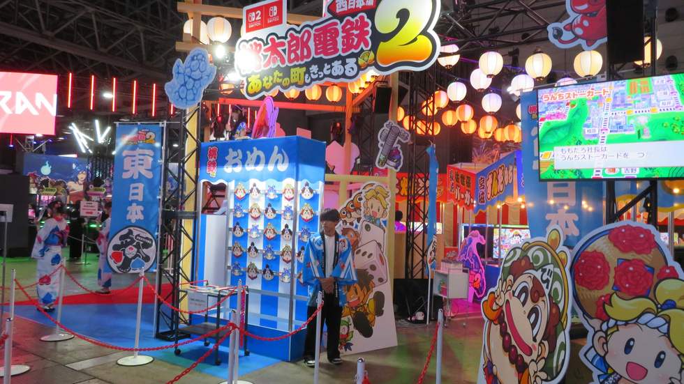桃鉄』の新作と謎解きコーナーに注目！ KONAMIブースレポート【TGS2025