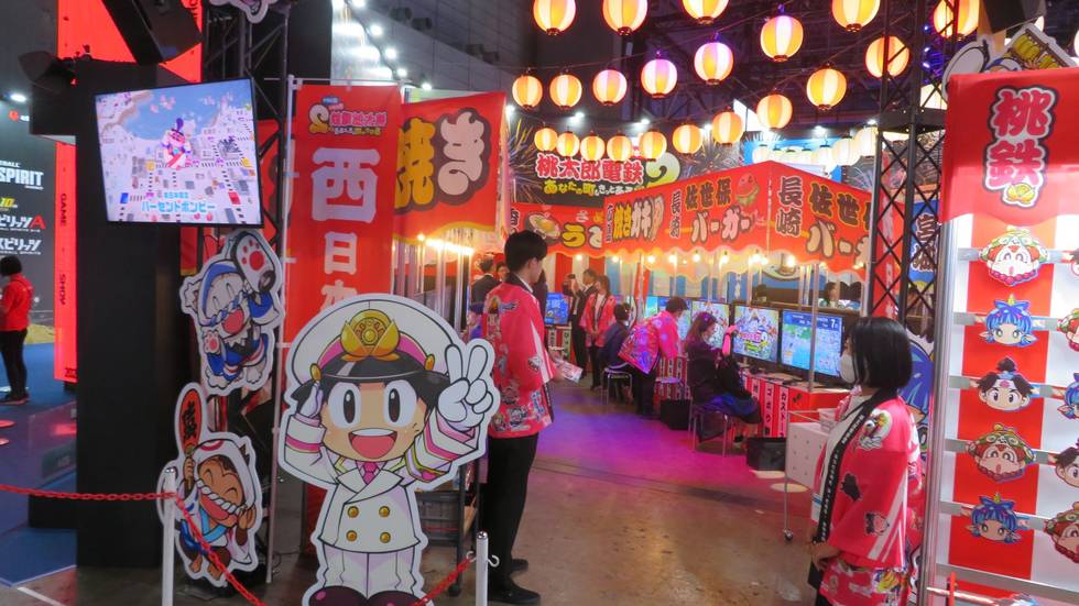 桃鉄』の新作と謎解きコーナーに注目！ KONAMIブースレポート【TGS2025