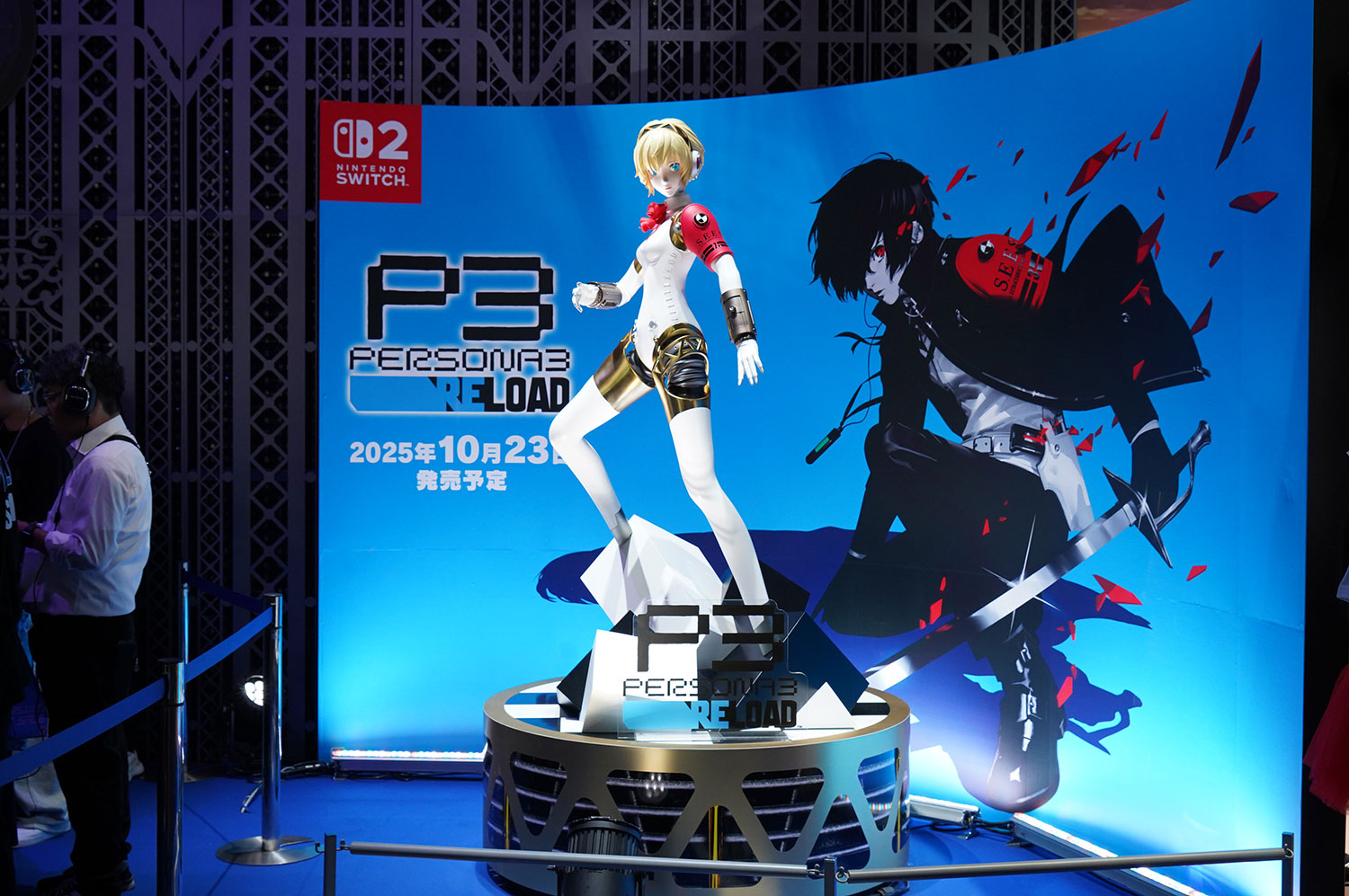 アトラス『ペルソナ3 リロード』Switch 2版試遊に待機列【TGS2025