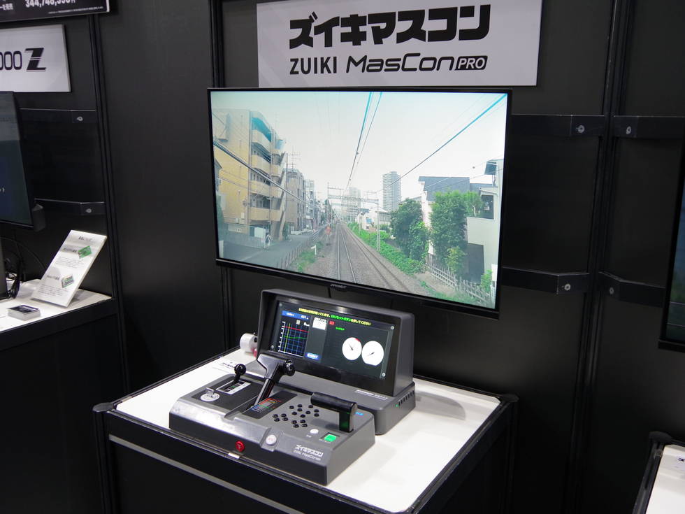 瑞起はX68やマスコンなど熱烈なファン向け製品が人気【TGS2025】：日経