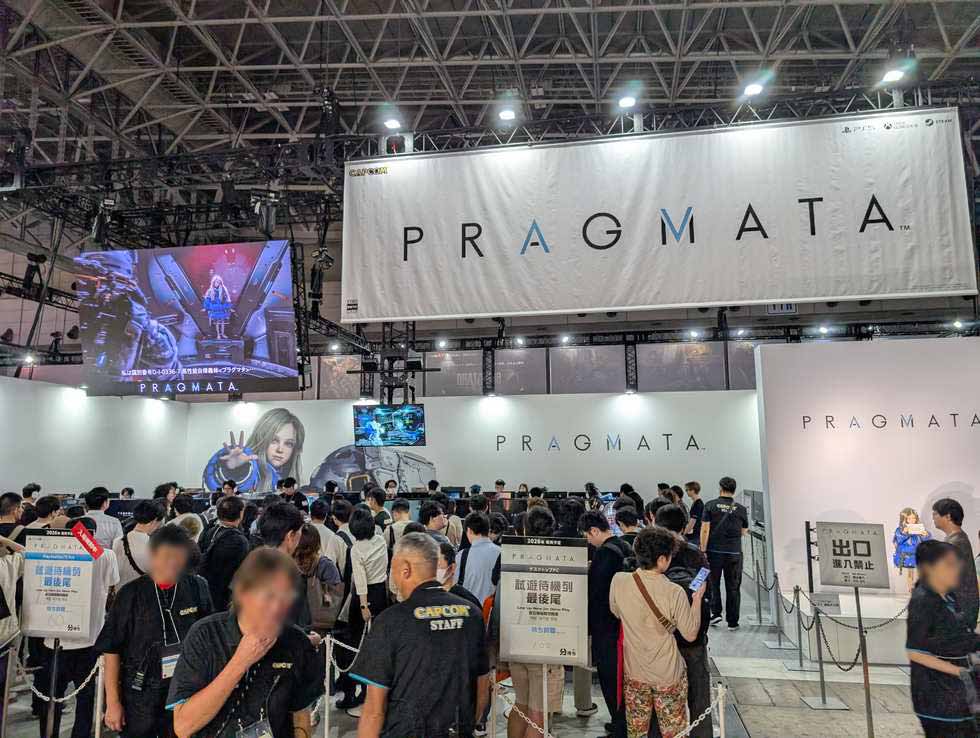 カプコンは『プラグマタ』をブース中央で展示【TGS2025】 | 日経Gaming