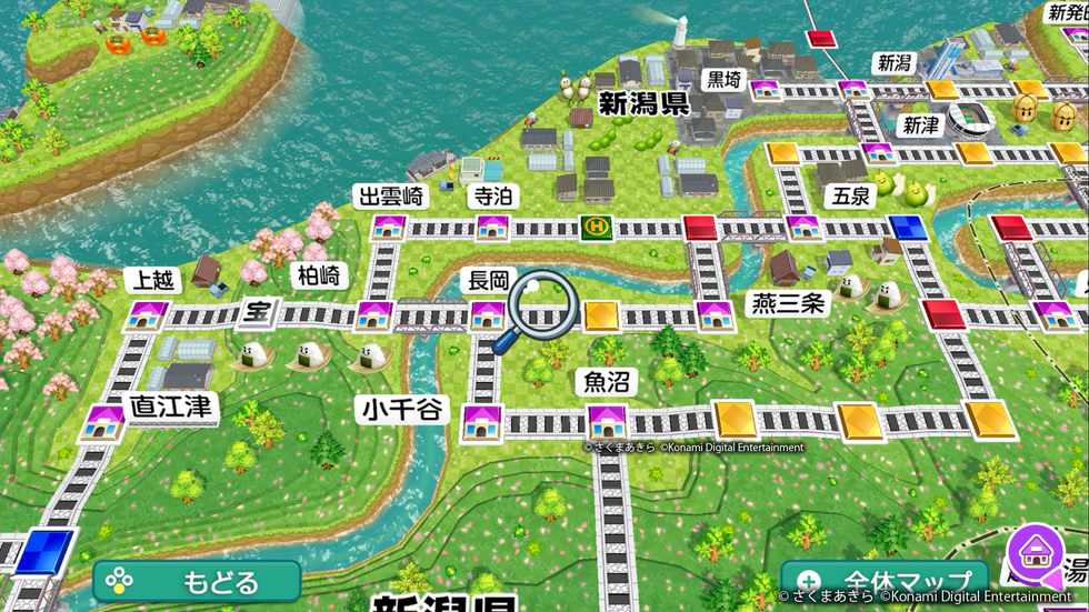 まいくら 桃鉄 Amazon | 桃太郎電鉄12 西日本編もありまっせー! (GameCube) | ゲーム