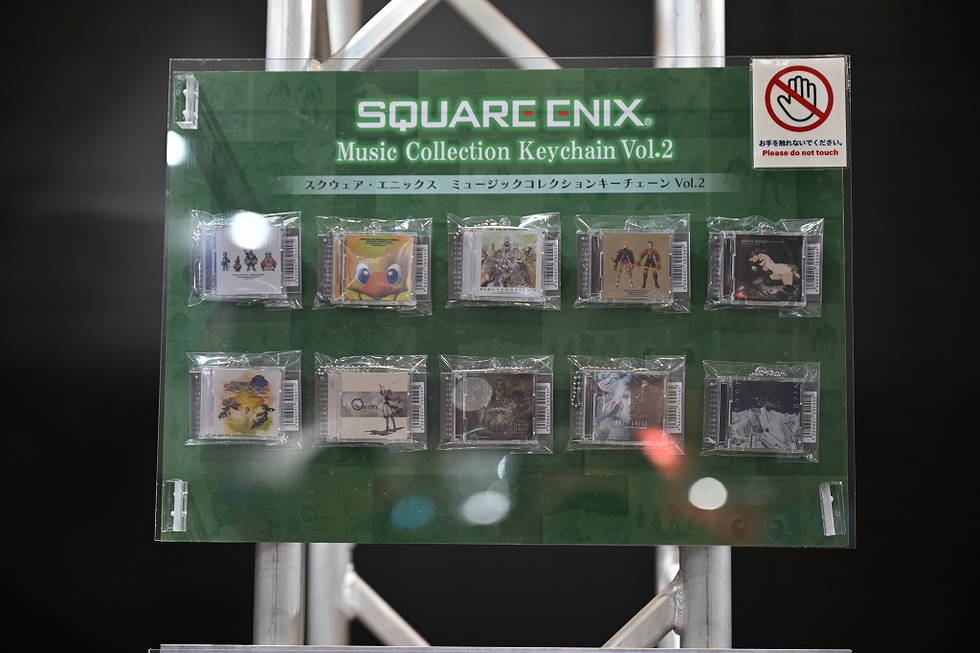 TGS2024 会場限定 スクエニ カプセルトイ 10種 コンプリートセット スクエニ カプセルトイ 10種 コンプリートセット TGS2024 会場