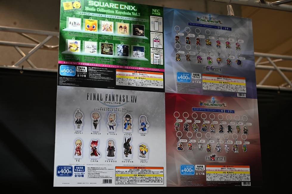 物販ブースで回せ、回せ！ 「カプセルトイ」が勢ぞろい【TGS2025