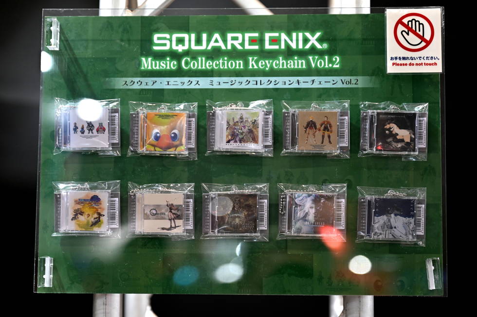 TGS2024 会場限定 スクエニ カプセルトイ 10種 コンプリートセット スクエニ カプセルトイ 10種 コンプリートセット TGS2024 会場