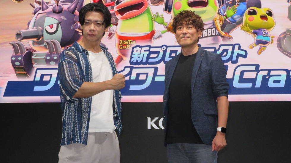 野田クリスタルさん歓喜！ KONAMIが新ゲームプロジェクトを発表