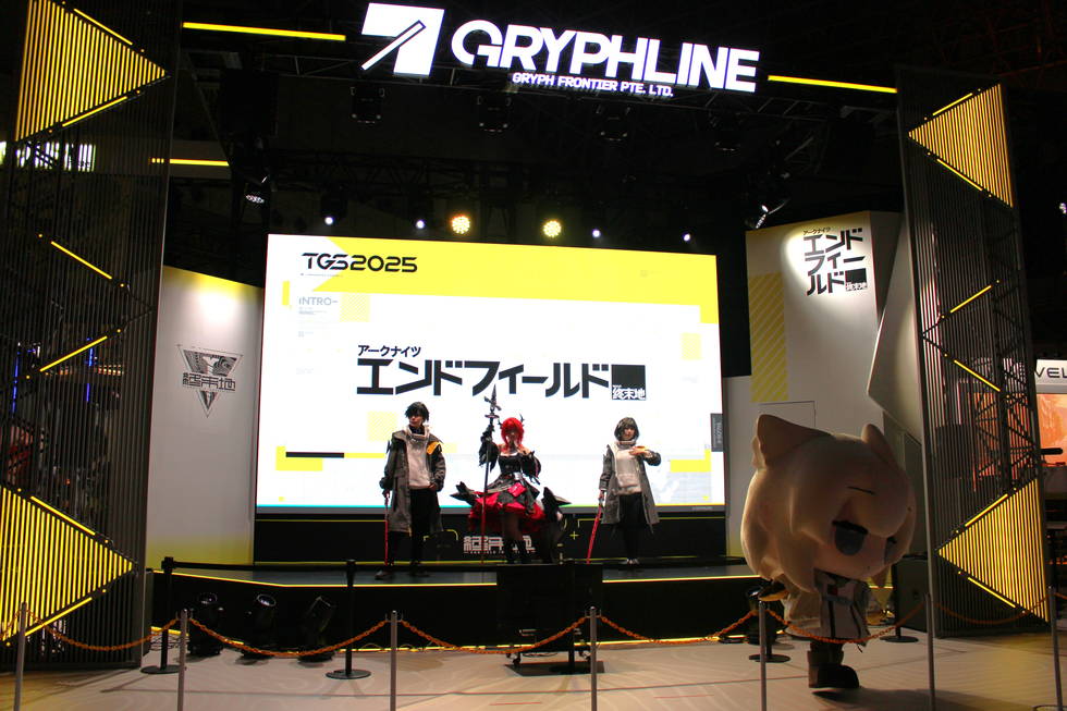 アークナイツ エンドフィールド tgs2025 ALL賞付 セット アークナイツ エンドフィールド tgs2025 セット - メルカリ