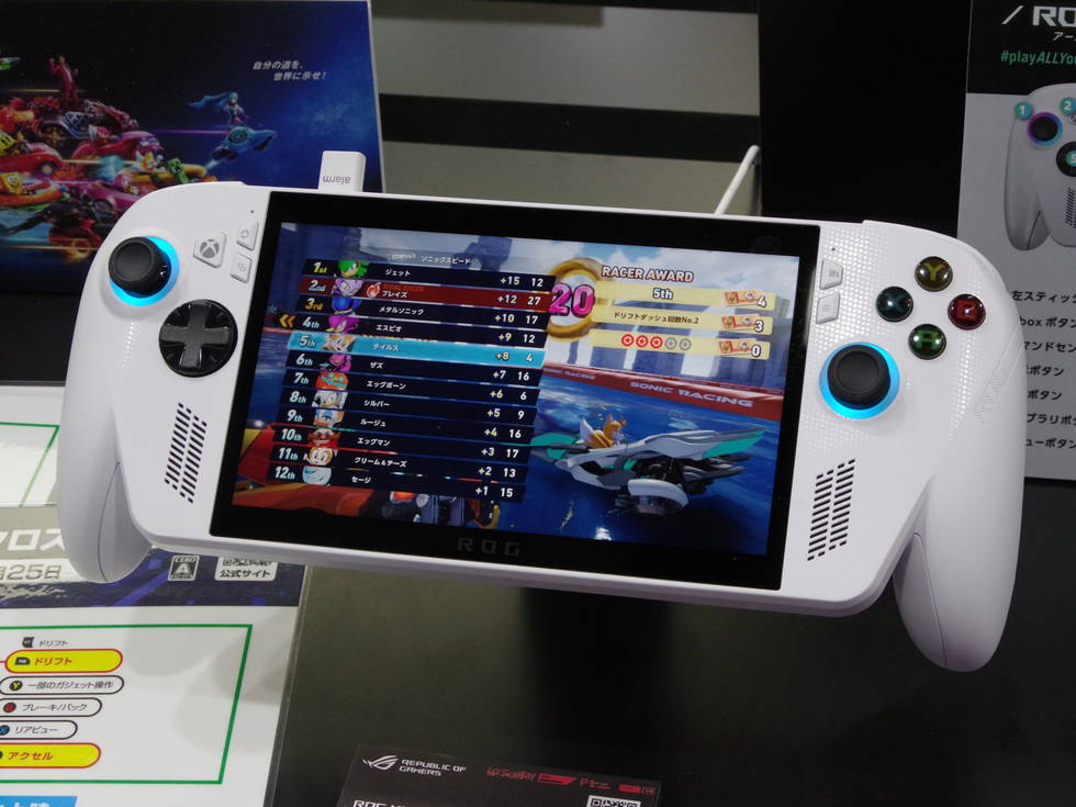 ROG Ally 1代ゲーム機 ROGとXboxが生み出すかつてないポータブルゲーム機「ROG Xbox