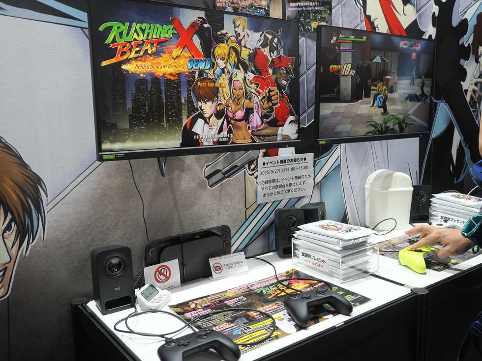 エレメカをmini筐体化？ 20周年を迎えたシティコネクション【TGS2025