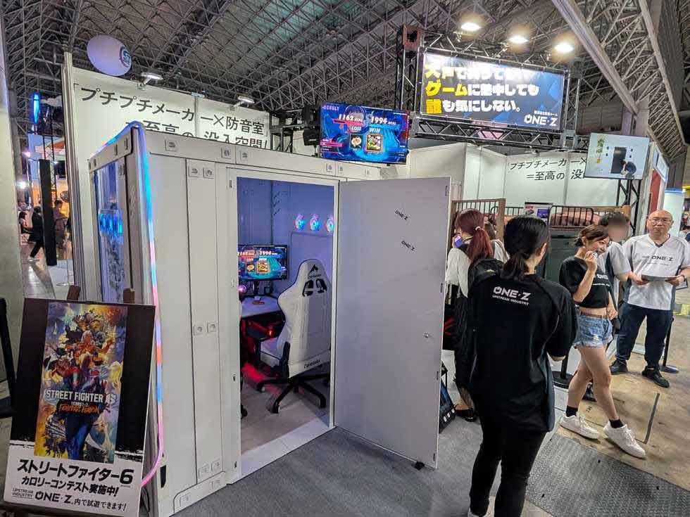 今年も2ブース！ 川上産業で防音ルームと新ゲーム体験【TGS2025