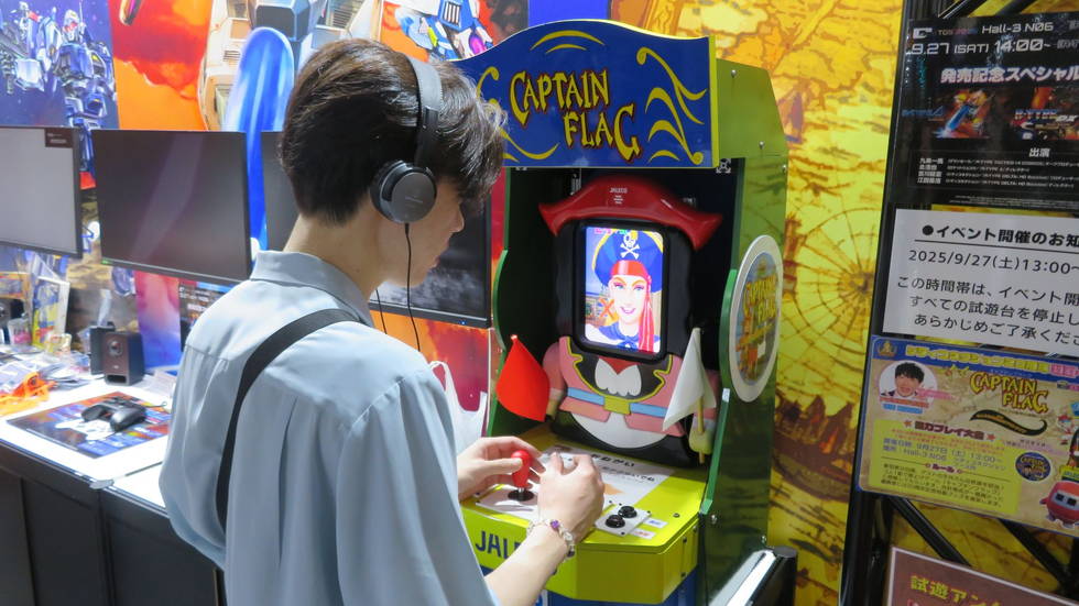 往年の名作から超カルト作品まで よみがえったレトロゲーム特集