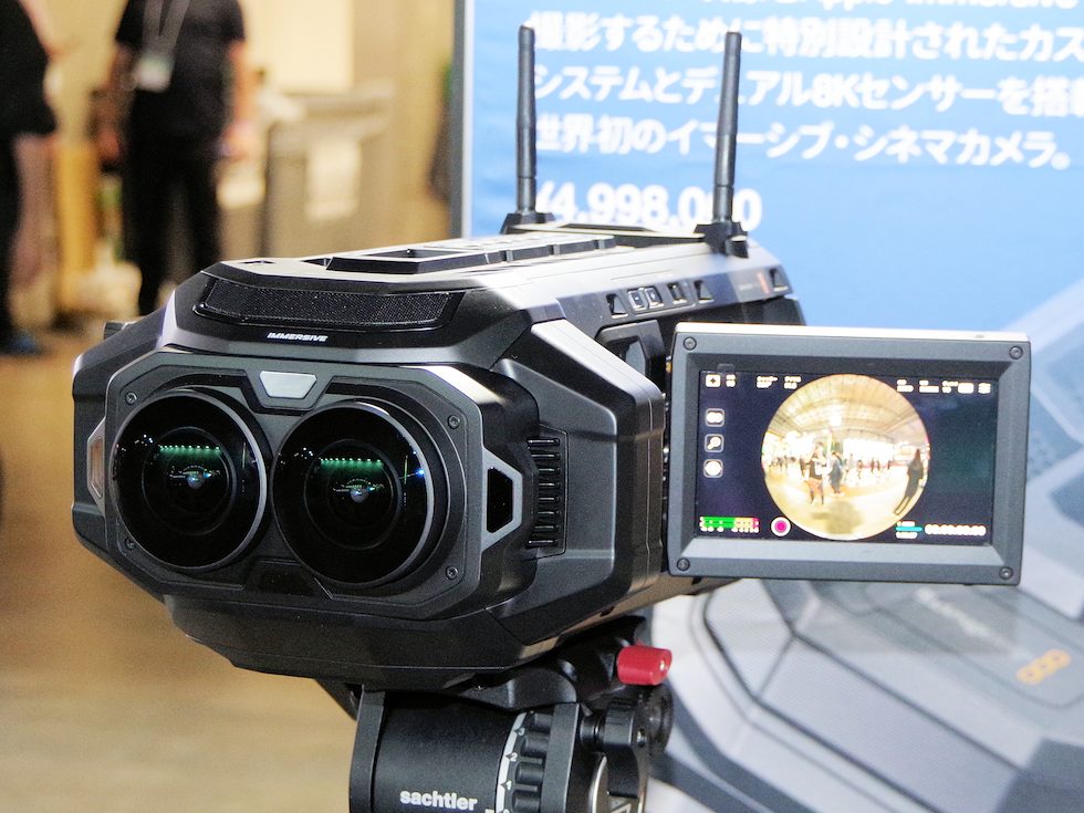 プロ機材体験！Apple Vision立体映像や高級ヘッドセット【TGS2025