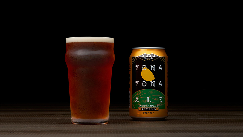 ヤッホー　分割１ 新製品『軽井沢ビール クラフトザウルス サマーホワイトエール