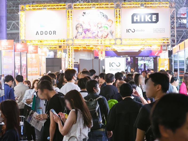 Tokyo Game Show 2025 Business Day registration now open, keynote speech by SIE [TGS2025]