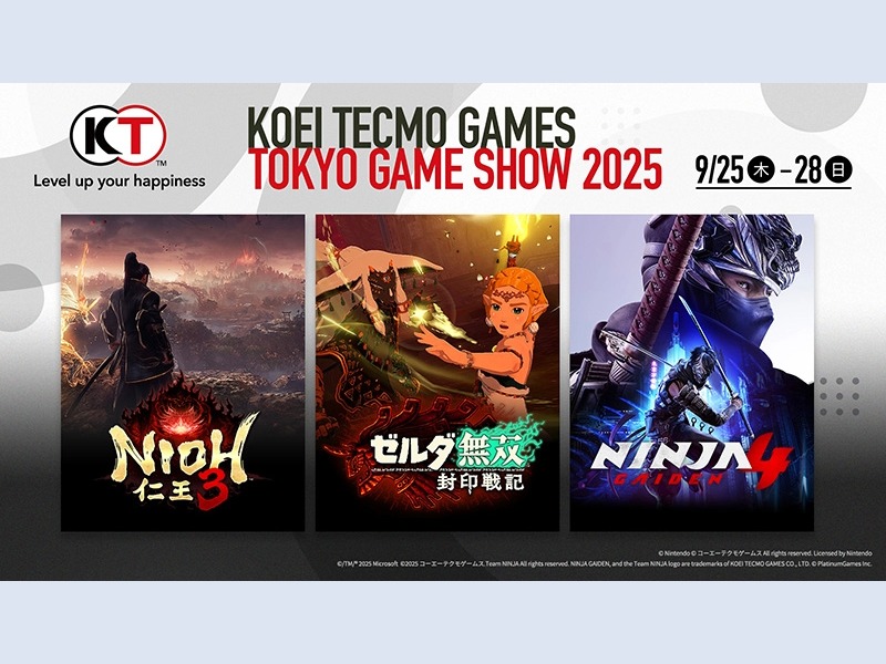 コーエーテクモゲームス、TGS2025で新作3タイトルが試遊可能に