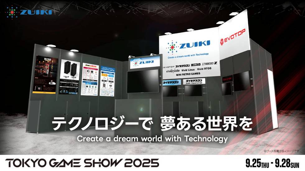 瑞起がTGSにゲームコントローラー「EVOTOP」シリーズ最新モデルを参考