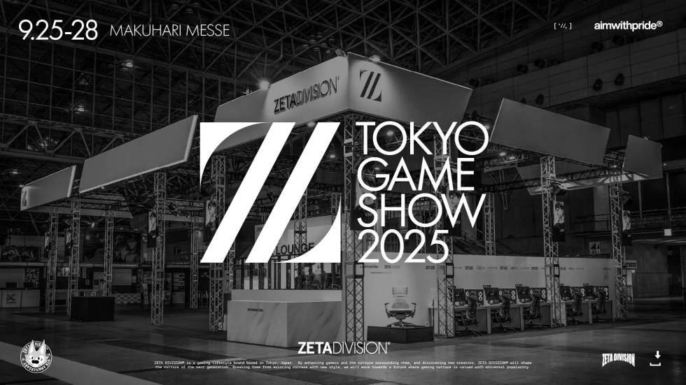 プロeスポーツチーム「ZETA DIVISION」がTGS2025にブース出展【TGS2025