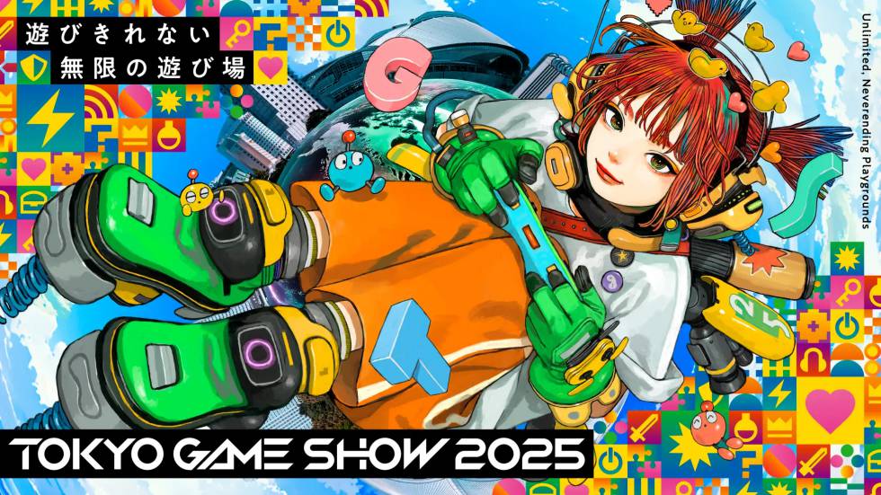 TGS2025主催者企画の詳細を発表、出展タイトルのコラボ公式