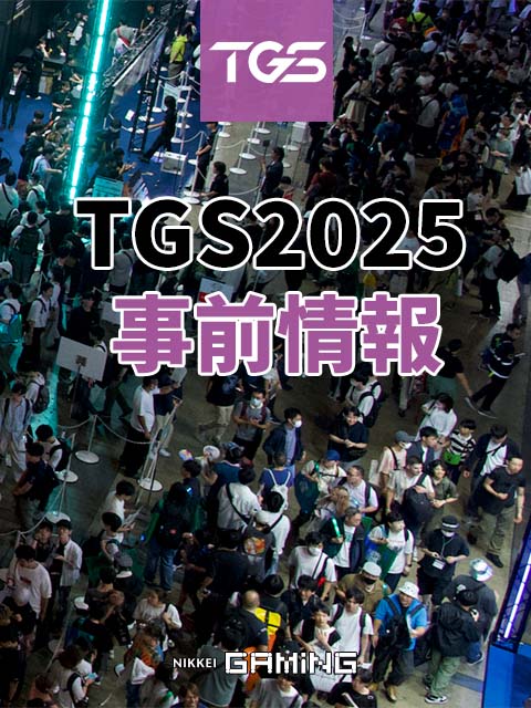2XKO ゴールデンポロピンズ TGS2025 ライアットゲームズが東京