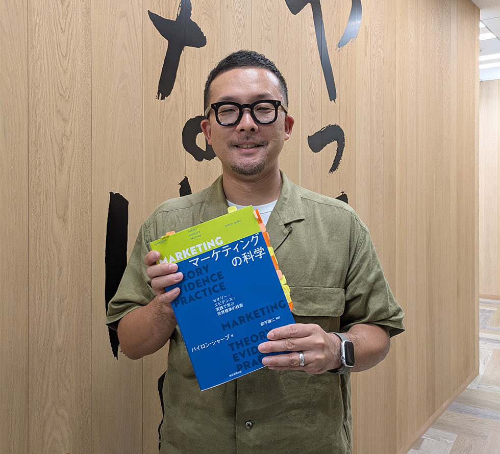 マーケターとは誰か？ サントリーに学ぶ文化とエビデンスの融合：日経